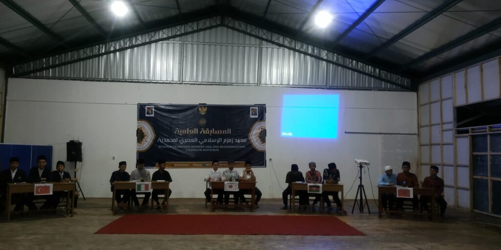 MUSABAQOH ‘ILMIYAH SANTRI SMP MBS ZAM ZAM