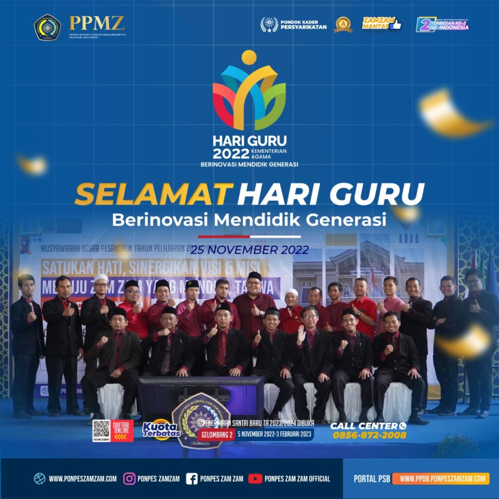 JADILAH GURU SEKALIGUS JADILAH MURID 
