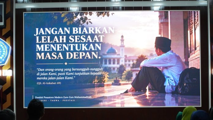 Pesan Mudir